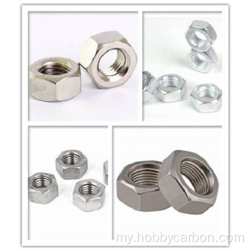 စိတ်ကြိုက် CNC Machining High Precision Steel Hexagon Nut